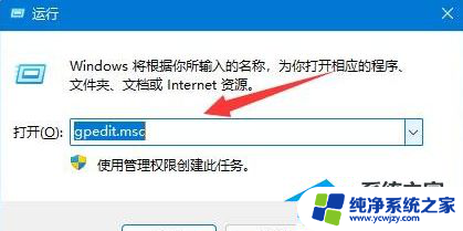 电脑重装win11系统后开机无信号输入怎么办 Win11更新后显示器无法连接的解决方法