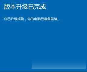 本地组策略编辑器找不到win10 win10系统找不到组策略编辑器怎么办