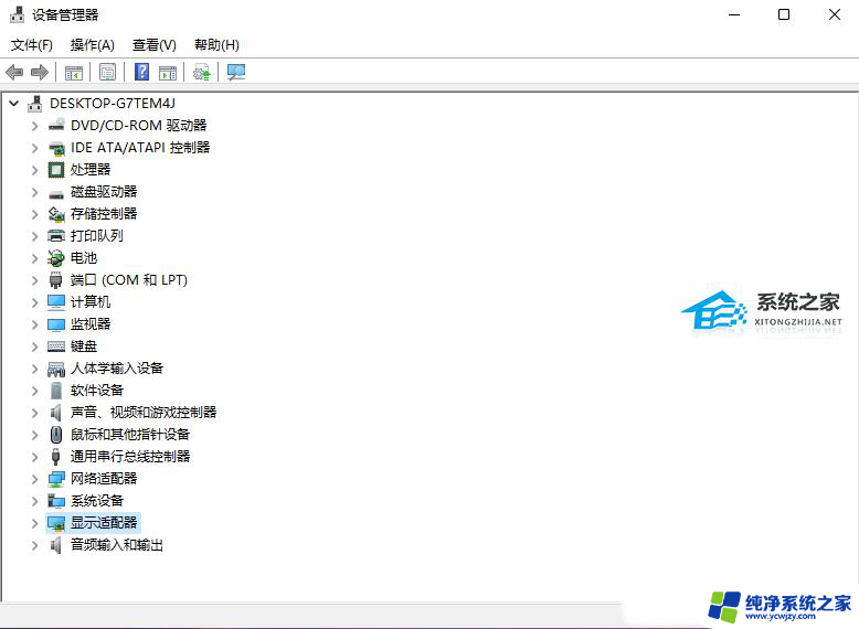 电脑重装win11系统后开机无信号输入怎么办 Win11更新后显示器无法连接的解决方法