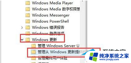 电脑重装win11系统后开机无信号输入怎么办 Win11更新后显示器无法连接的解决方法