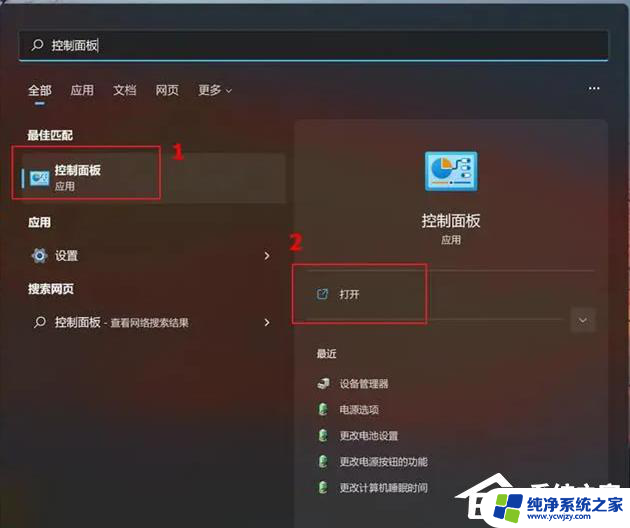 电脑重装win11系统后开机无信号输入怎么办 Win11更新后显示器无法连接的解决方法