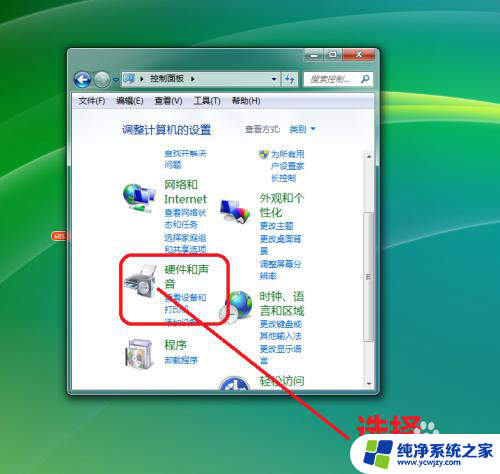 打印机怎么设置自定义尺寸 怎样设置打印自定义尺寸纸张大小