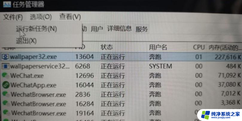 win11更新黑屏等多久 win11更新重启黑屏怎么办