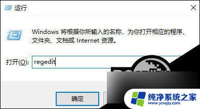 win11加载文件夹很慢 Win11打开文件夹缓慢怎么办