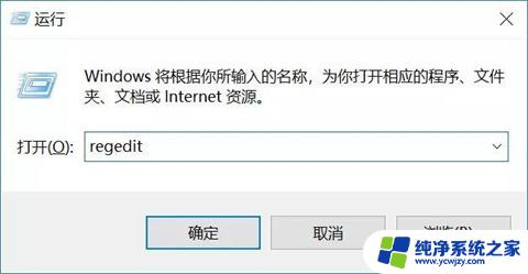 win10如何彻底屏蔽更新 如何永久关闭微软win10更新