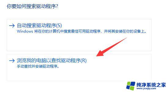 win11 没有有效的ip配置 Win11系统以太网没有有效的IP配置怎么设置