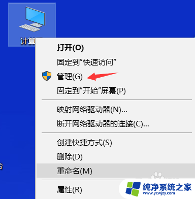 win10 usb蓝牙 绿联USB蓝牙适配器Win10连蓝牙耳机掉线频繁的解决方案