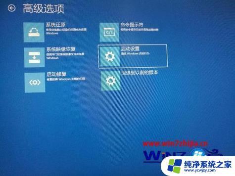 x230运行win10好卡