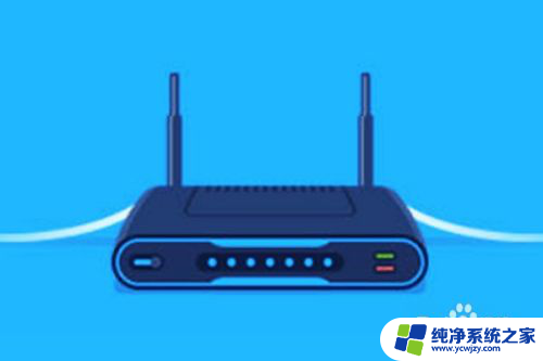 笔记本怎么连接无线网络wifi