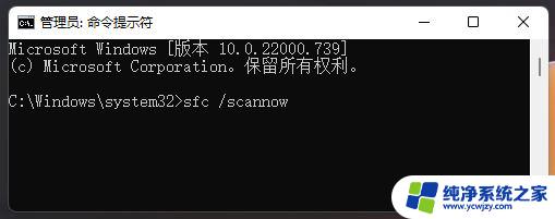 win10开机explorer.exe无响应桌面卡死