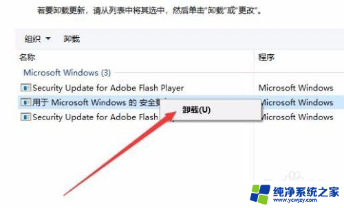 win10升级后打印机不能使用怎么办