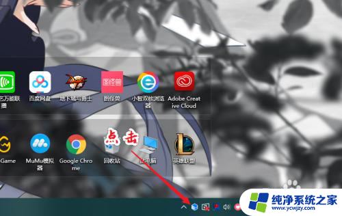 wps缓存怎么清理