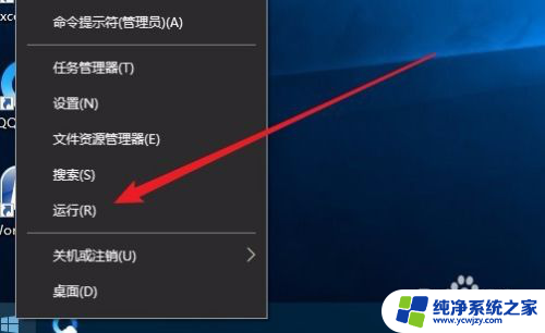 win10无法完成安装更新