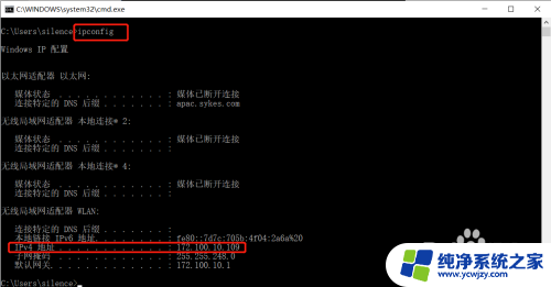 hp136a打印机怎么样打印共享