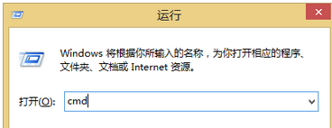 win7如何查看网卡型号