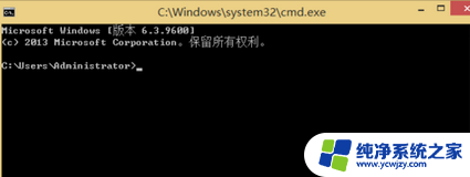 win7如何查看网卡型号