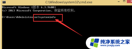 win7如何查看网卡型号