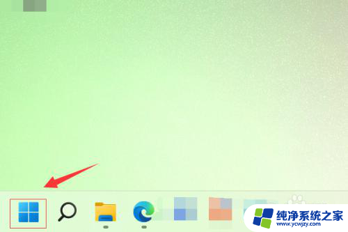 电脑登录不了microsoft账户