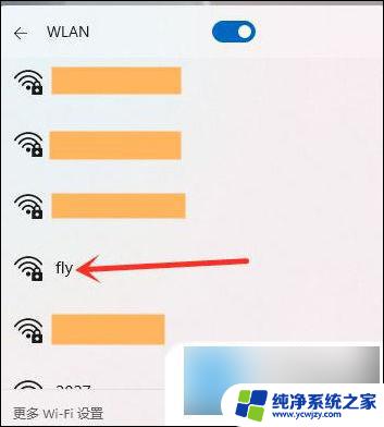 笔记本电脑可以连wifi吗