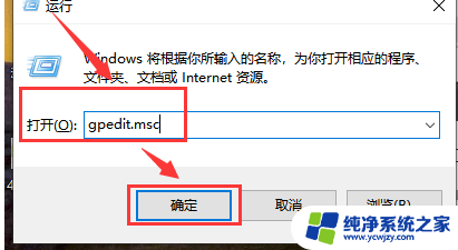 win10自带驱动冲突