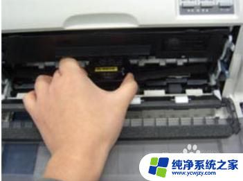 epson635k色带安装视频