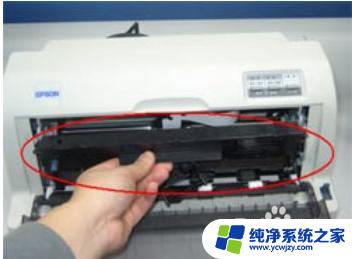 epson635k色带安装视频