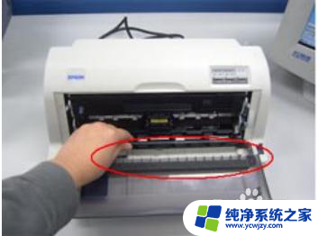 epson635k色带安装视频