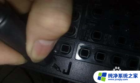 开机键盘鼠标不能用了