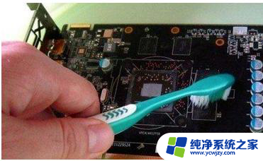 开机键盘鼠标不能用了