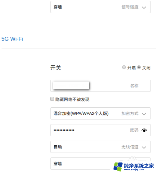 小米路由器上网设置怎么设置？详细教程分享