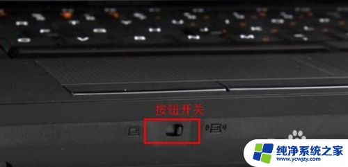 联想笔记本为什么连不上无线网wifi