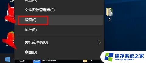 联想笔记本为什么连不上无线网wifi