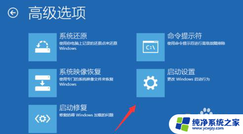 w10系统怎么进入安全系统？教你一步步操作