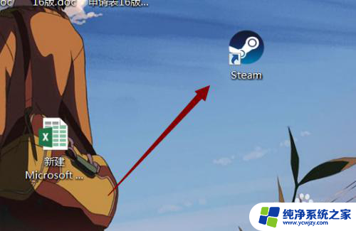 Steam大屏幕怎么设置？一步步教你设置Steam大屏幕模式