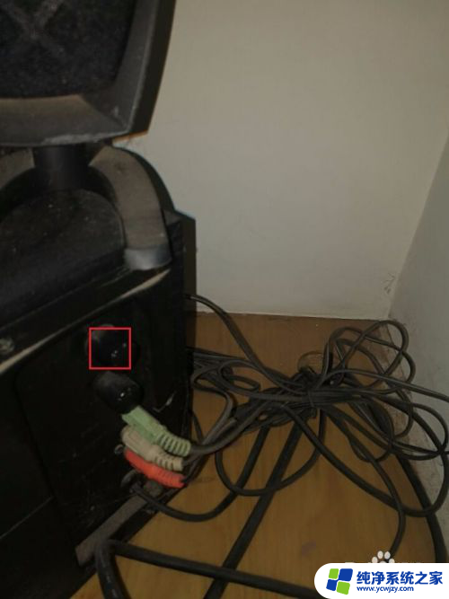 手提电脑声音小怎么调?快速解决方法分享