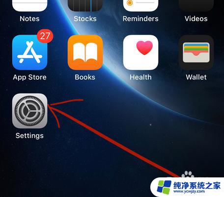 苹果13 Pro无线充电怎么打开？完整教程详解
