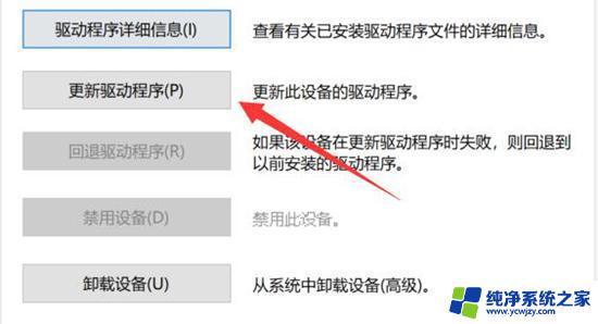 笔记本电脑如何锁键盘防止乱按？教你简单实用的方法