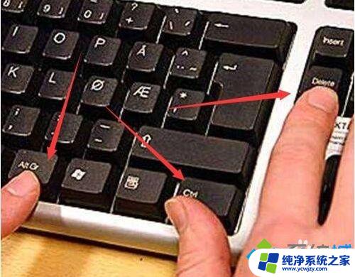 Win10开机没有图标？快速解决方法教程！