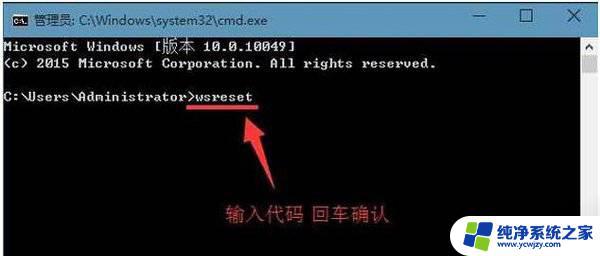 Win10旗舰激活码免费获取方法，简单易懂！