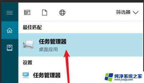 Win10无法安装罗技鼠标驱动？解决方法在这里！