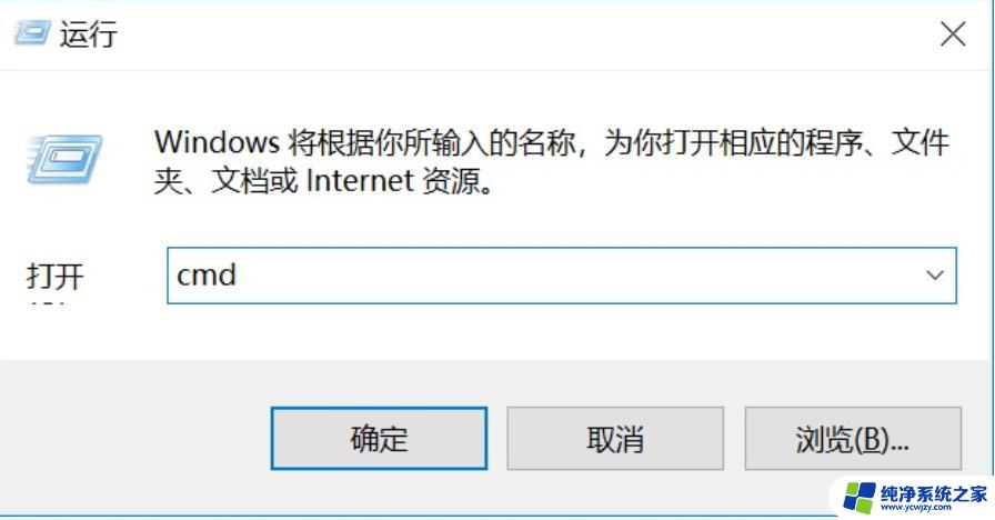 Win10网络重置会怎么样？解决网络问题的最佳方法！