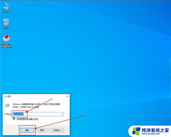 Win10重装系统能否解决应用商店打不开问题？