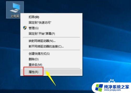 电脑打不开腾讯手游助手怎么办 手机上腾讯手游助手一直加载不出来怎么办