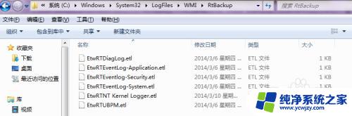 Win7宽带651调制解调器恢复教程：一步步教你恢复网络连接！