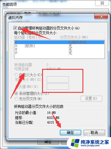 电脑屏幕卡屏怎么处理？这里是最佳解决方案！