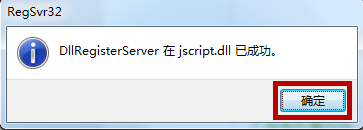 电脑显示播放器错误怎么解决 Windows Media Player播放器无法打开怎么办