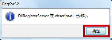 电脑显示播放器错误怎么解决 Windows Media Player播放器无法打开怎么办