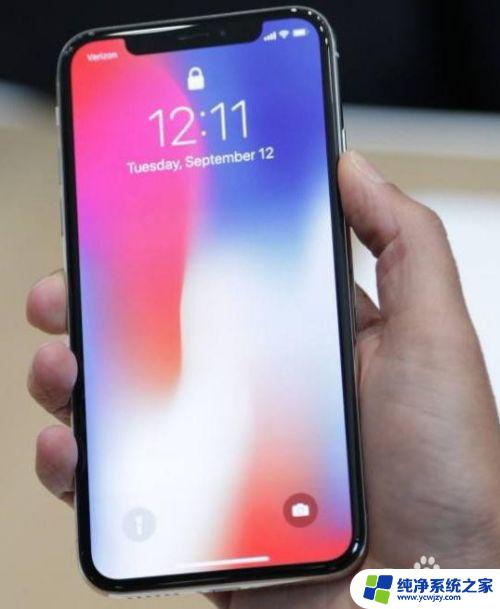 iphonex死机重启方法 iPhoneX强制重启方法