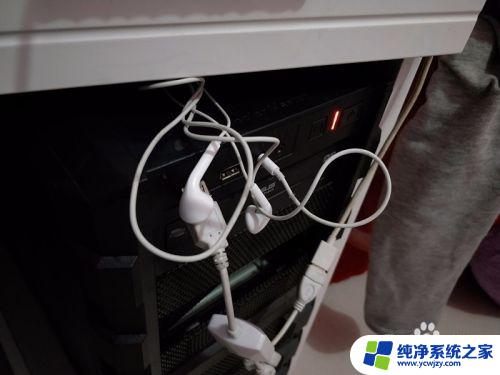 耳机不出声音是怎么回事 耳机没有声音怎么解决