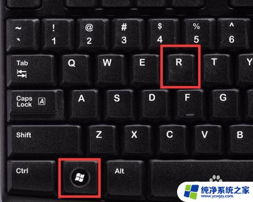 win10批量激活是永久的吗 如何批量激活Windows系统并升级为永久激活